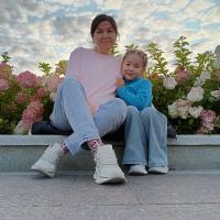 Надия 