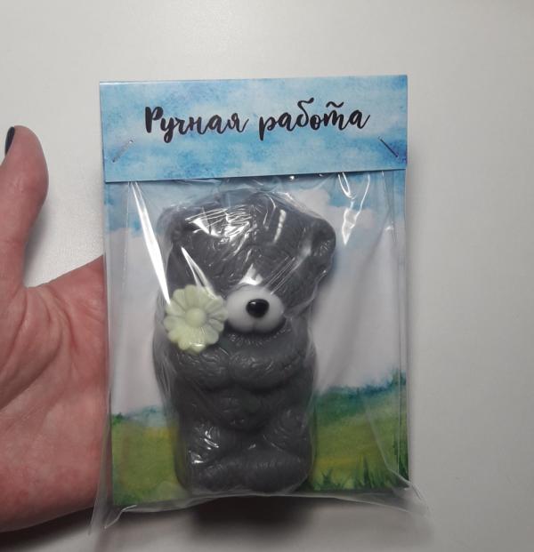 post image 2
