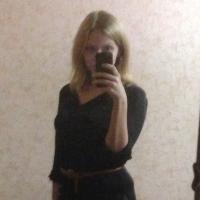 Ксения