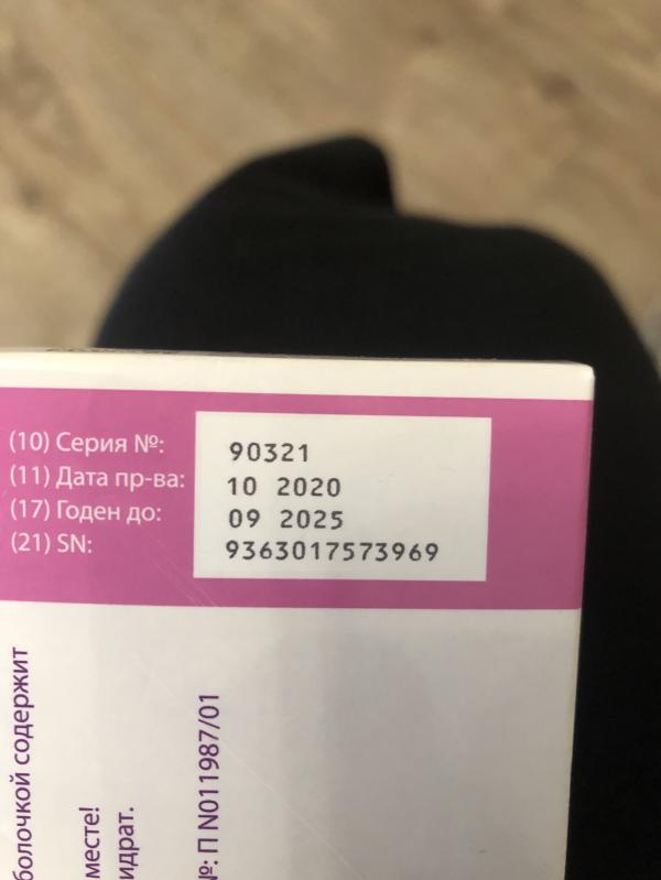 post image 5