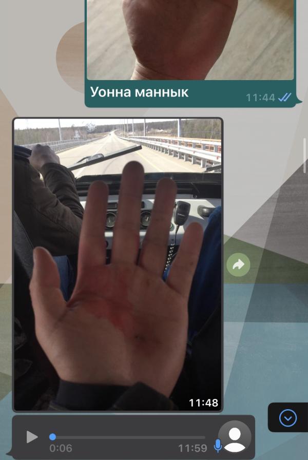 post image 3