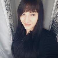ирина