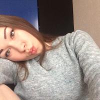Валерия