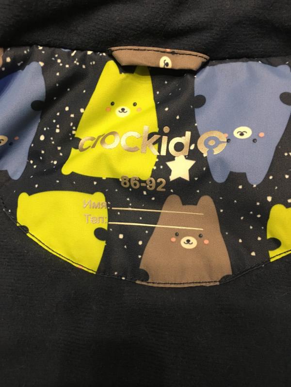 post image 5