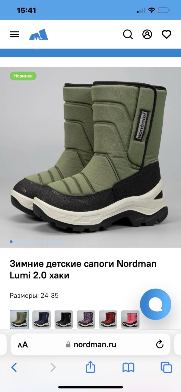 post image 5