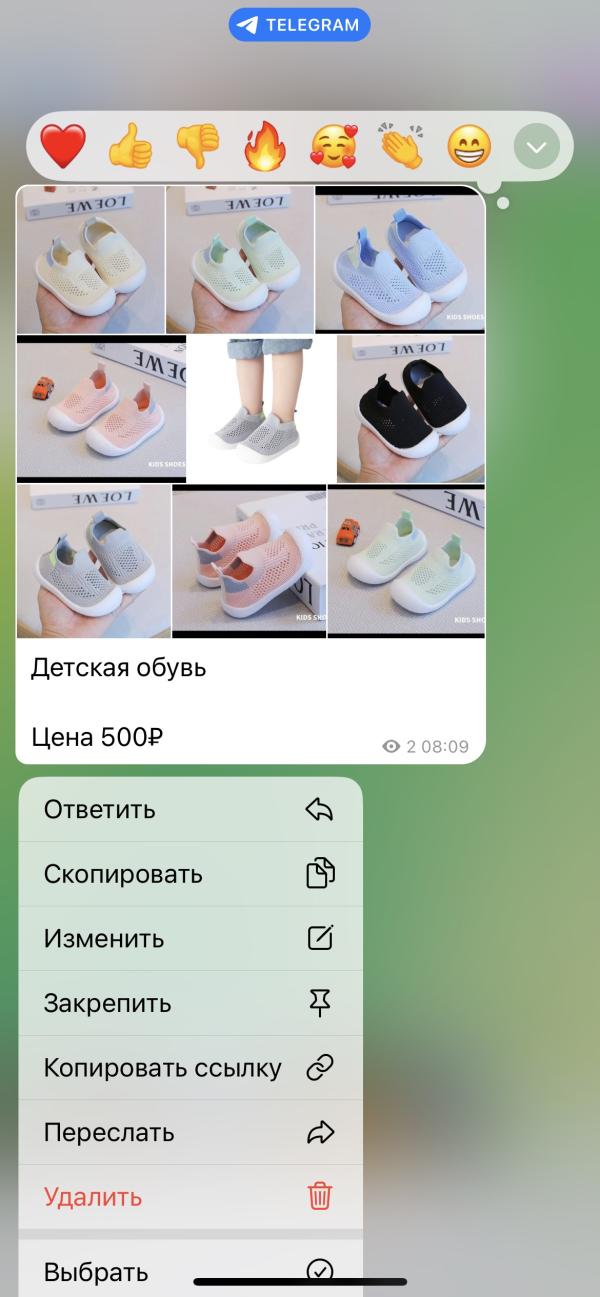 post image 4