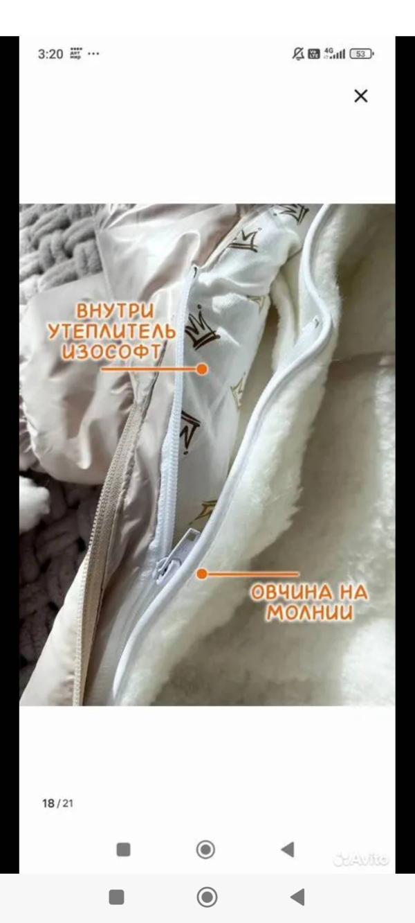 post image 4