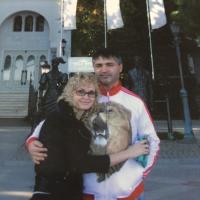 Анастасия