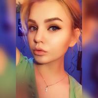 Таня
