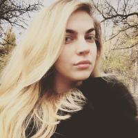 Кристина