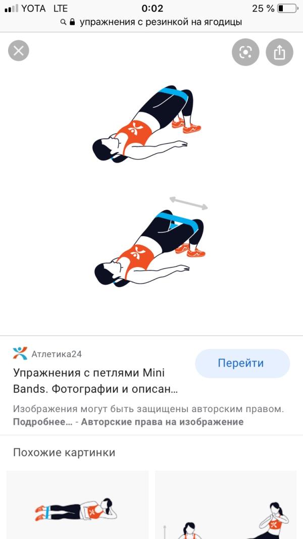 post image 5