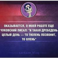 Лелька
