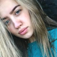 Катя