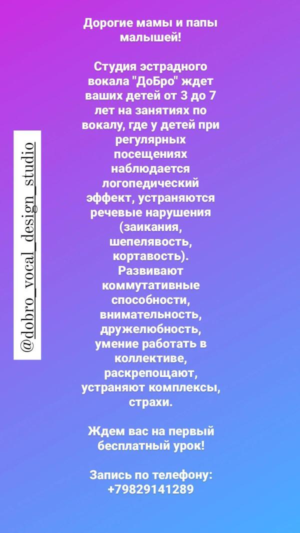 post image