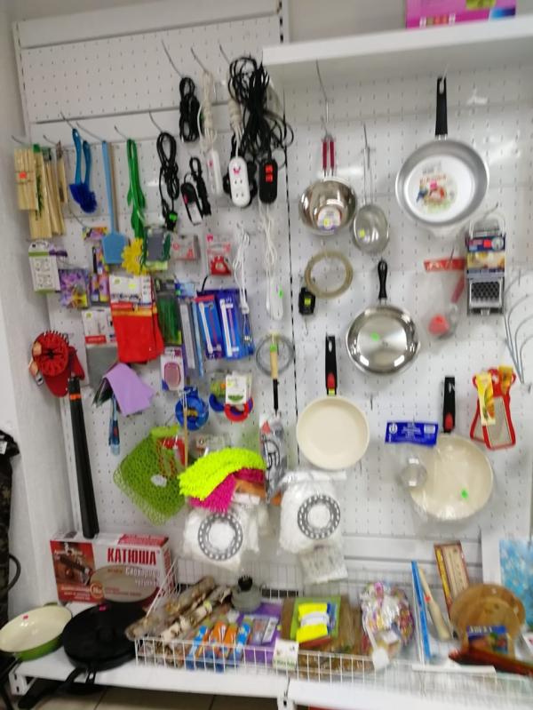 post image 4