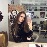 Ксения