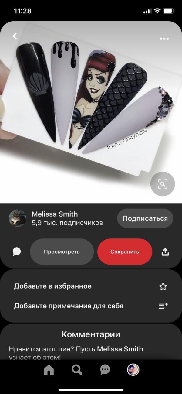 post image 5