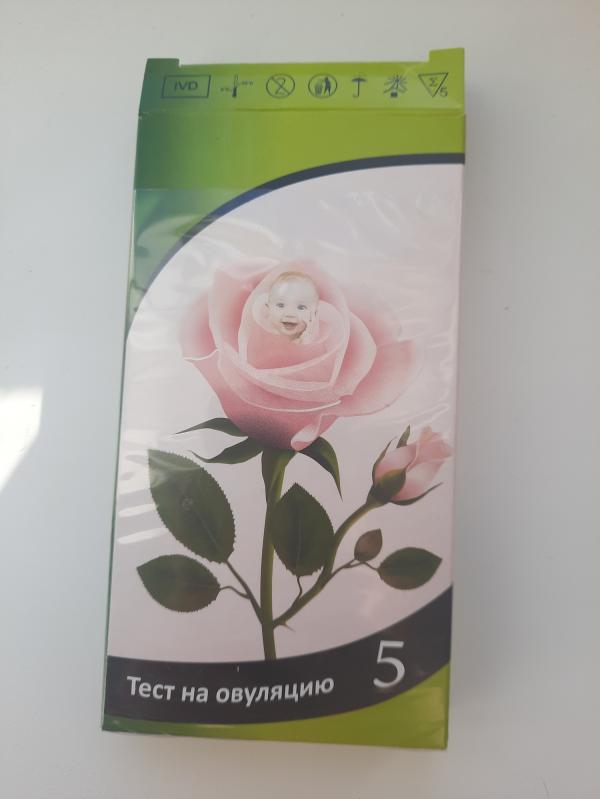 post image 4