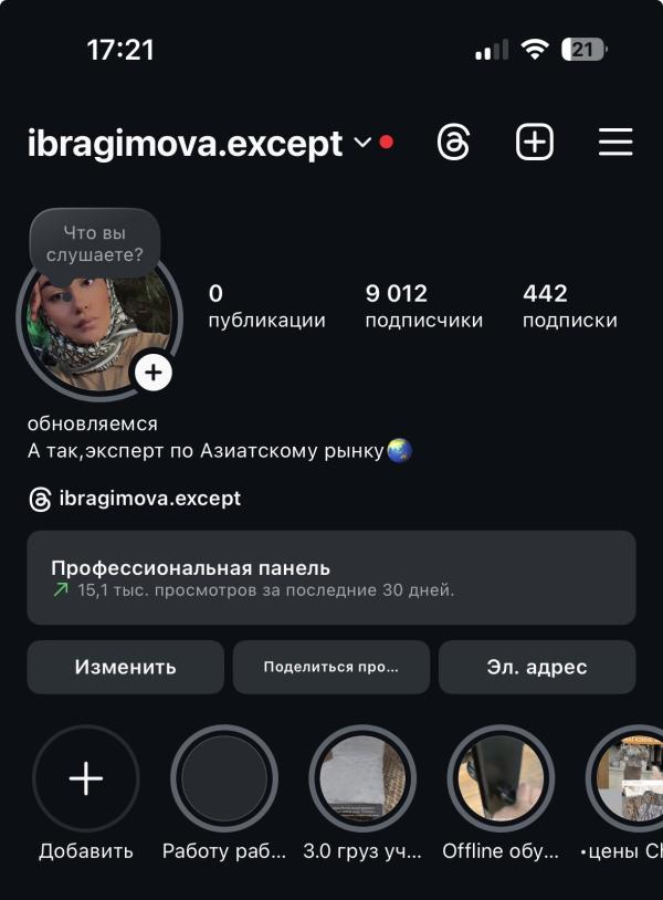 post image