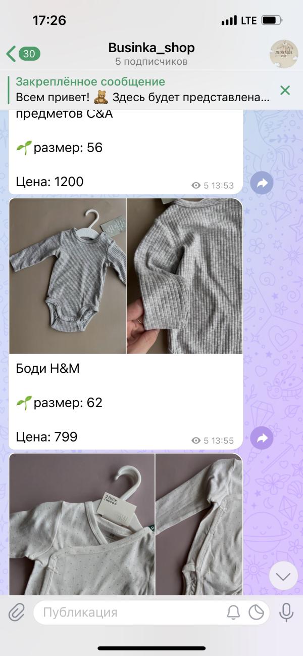 post image 3