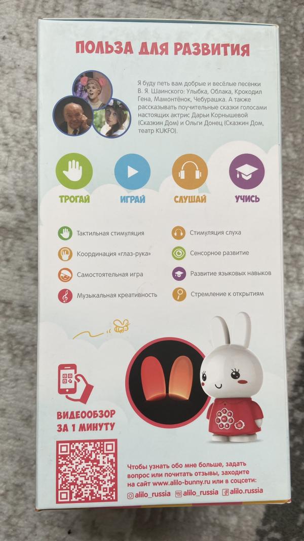 post image 4