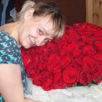 Светлана