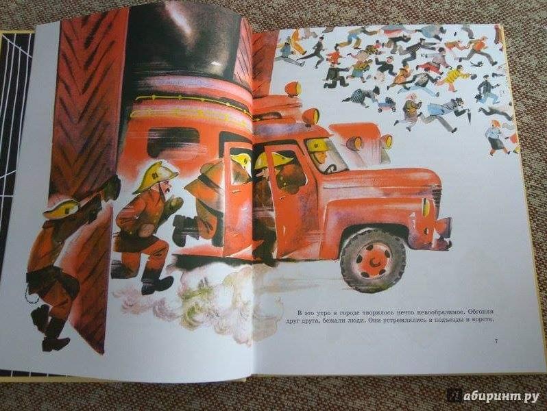 post image 5