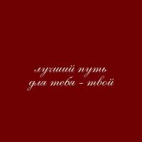 салтанат