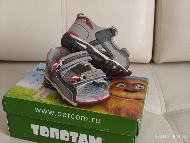 post image 1