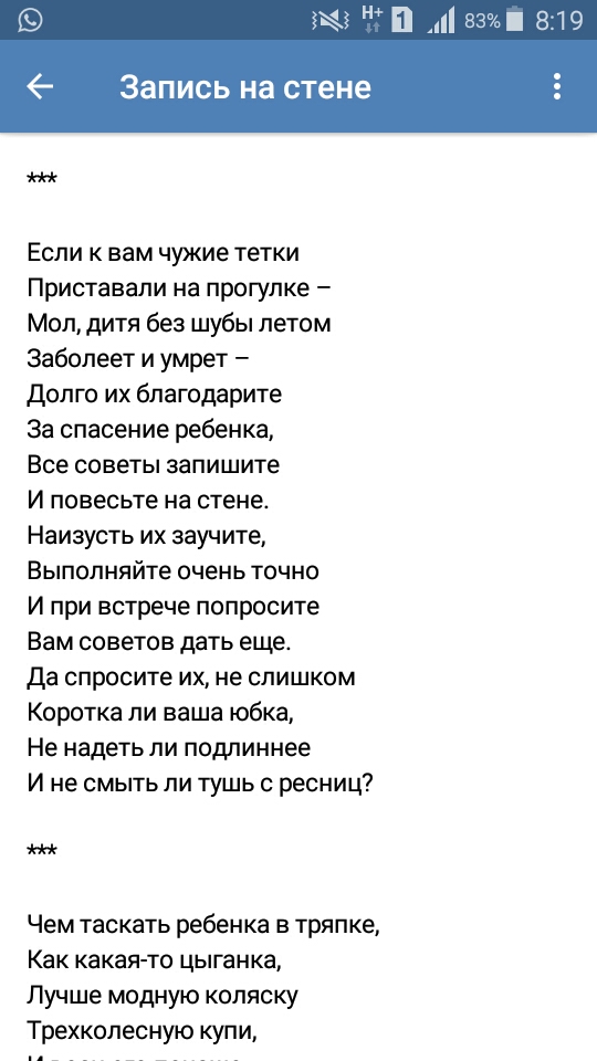 post image