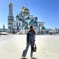 Арина