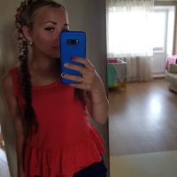 Екатерина 