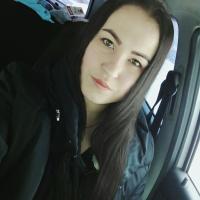 Анастасия
