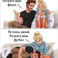 Анастасия Евгеньевна 