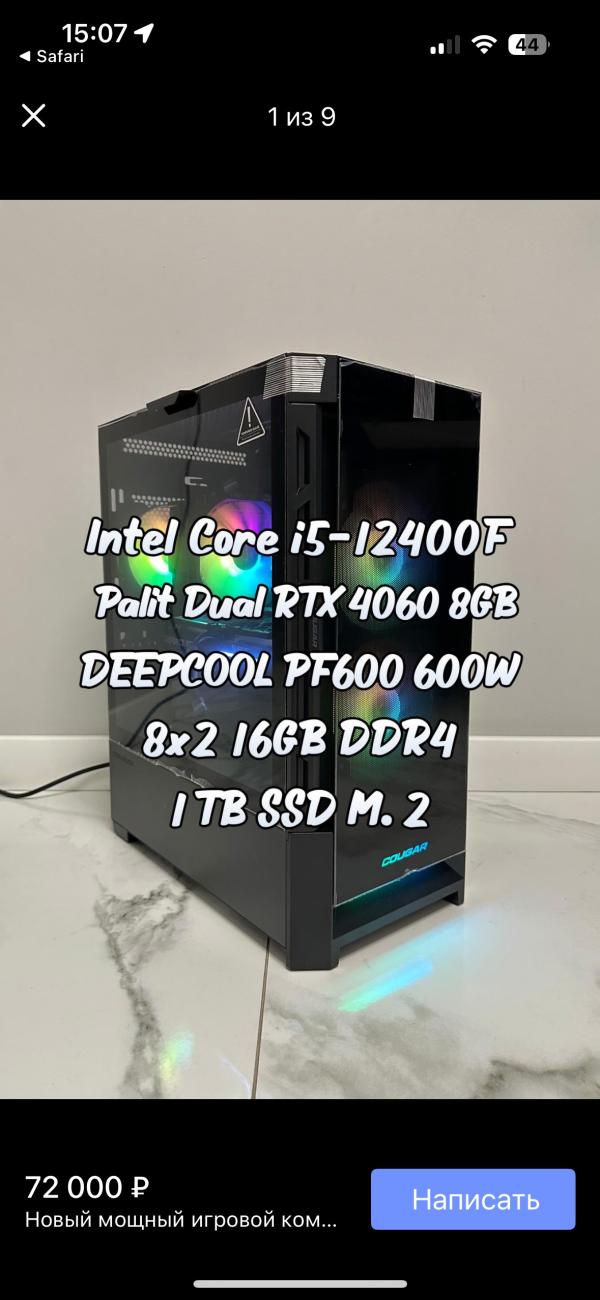 post image 3