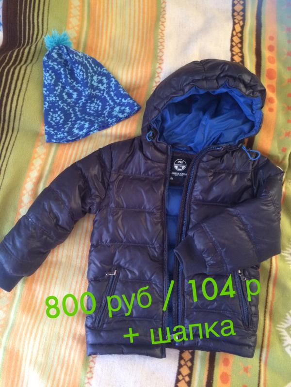 post image 3