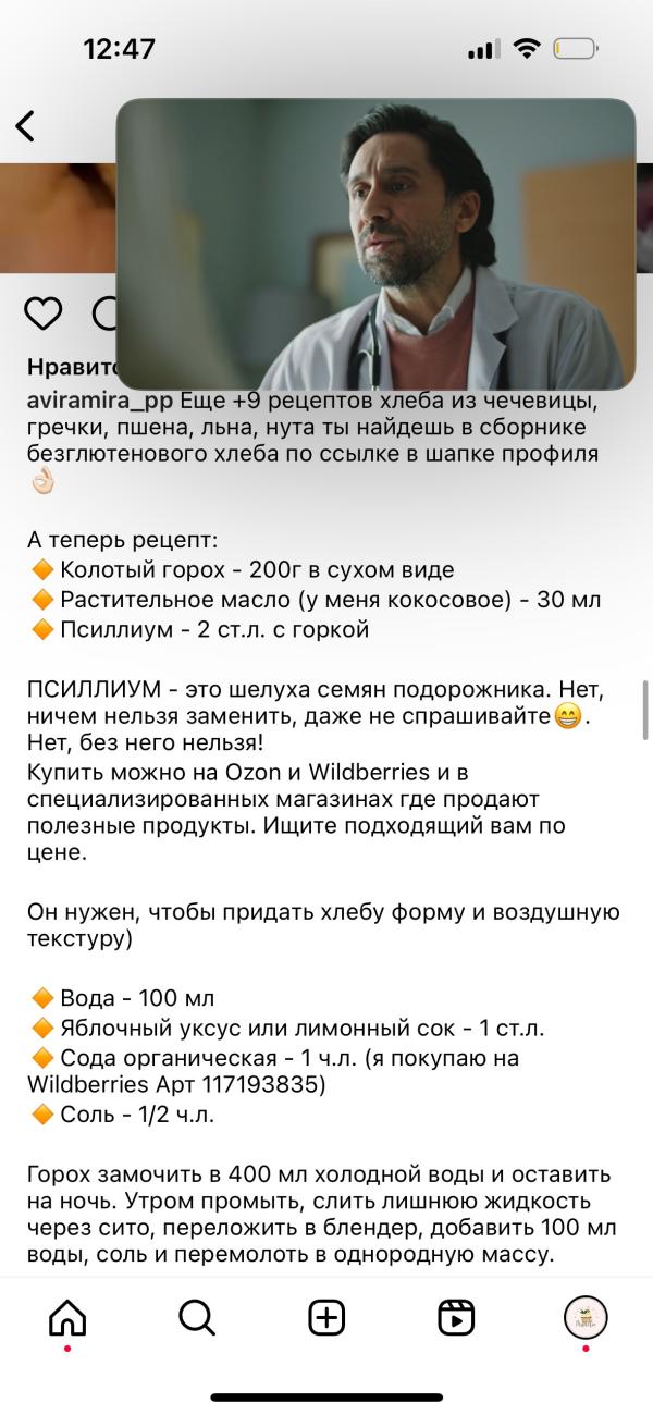 post image 4