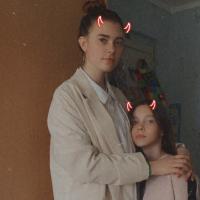 Ксения