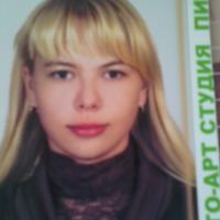 Марина