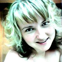 Марина