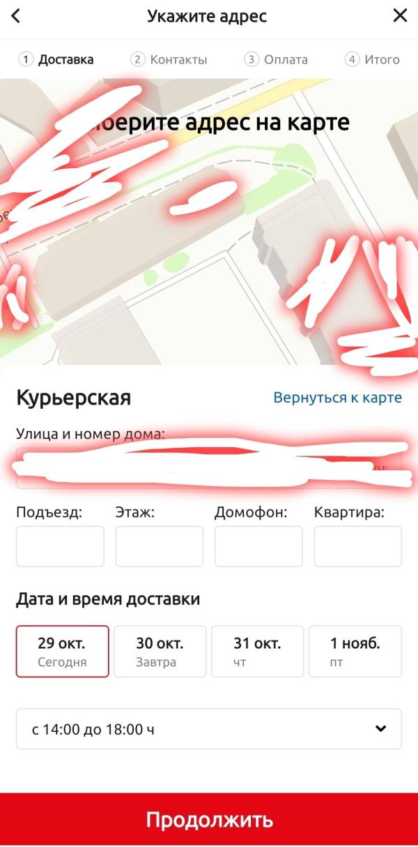 post image 3