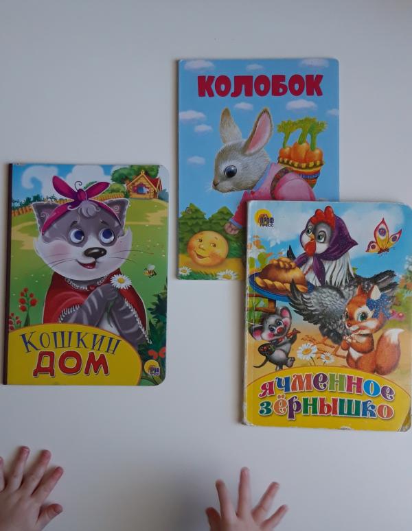 post image 2