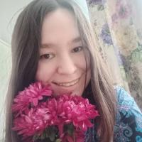 Альбина Ерцева