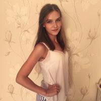 Ирина