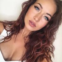 Карина
