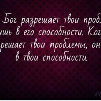 mi2me