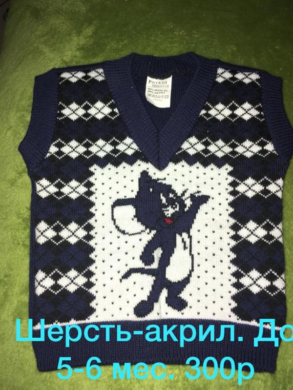 post image 1