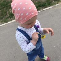 Галина