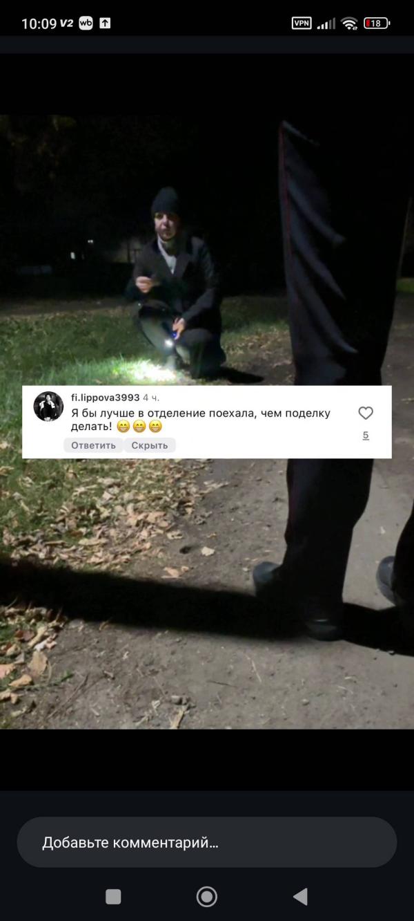 post image 5