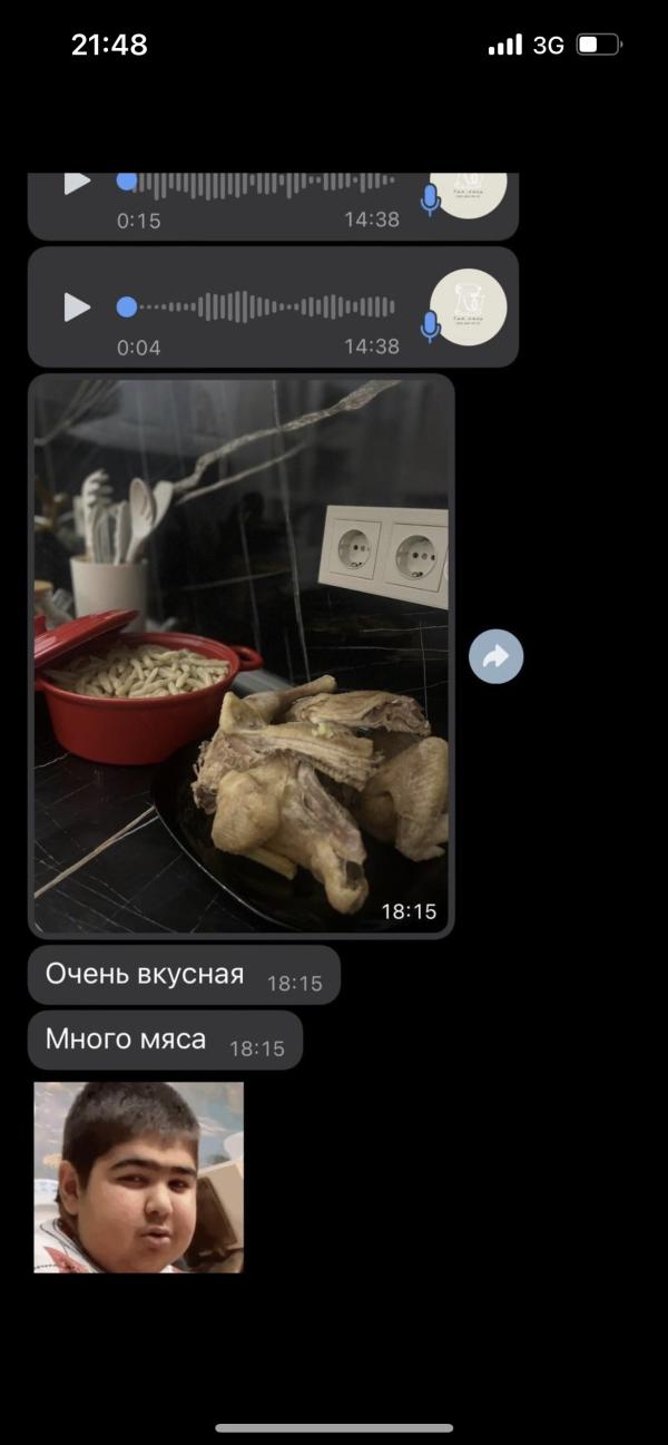 post image 4